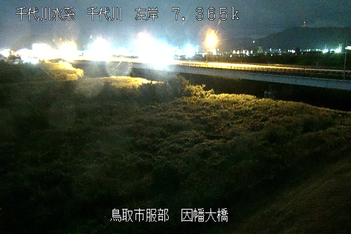 因幡大橋