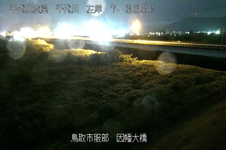 因幡大橋