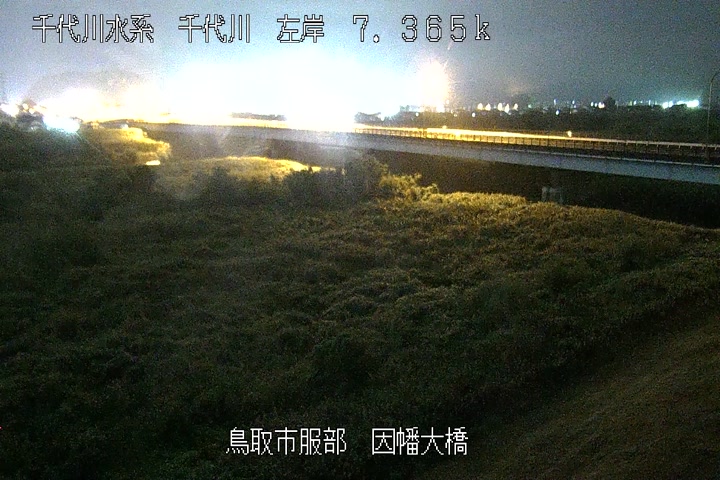 因幡大橋