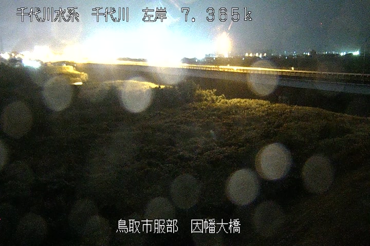 因幡大橋