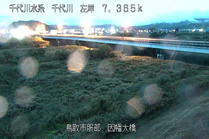 因幡大橋