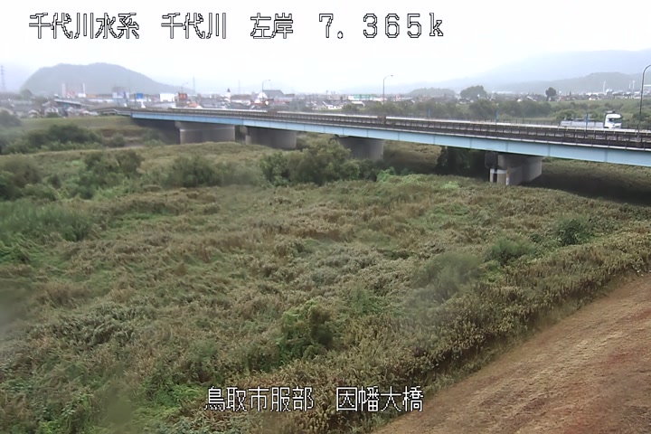 因幡大橋