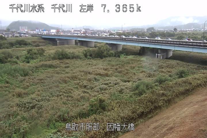 因幡大橋