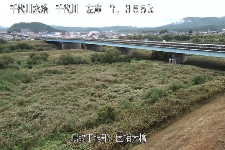 因幡大橋