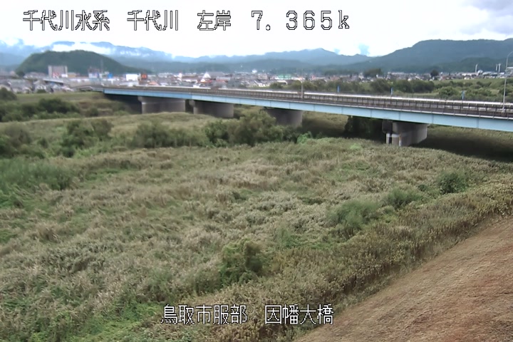 因幡大橋