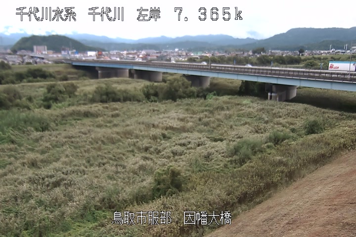 因幡大橋