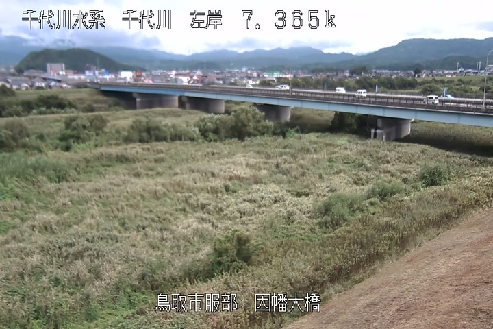 因幡大橋