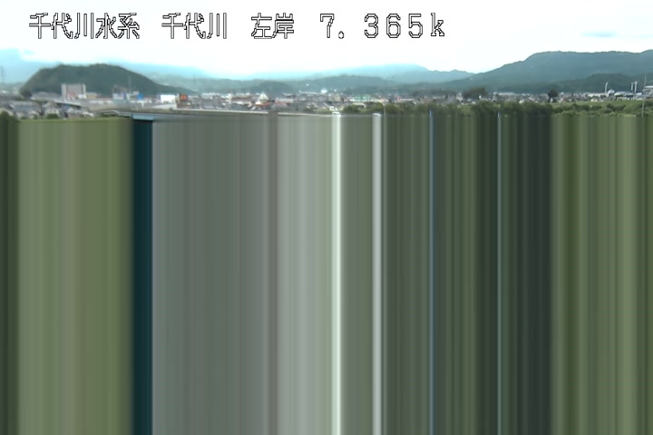 因幡大橋