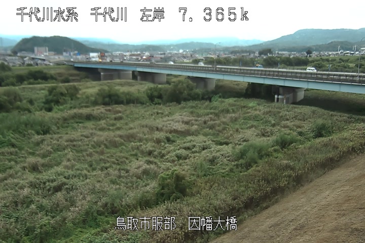 因幡大橋