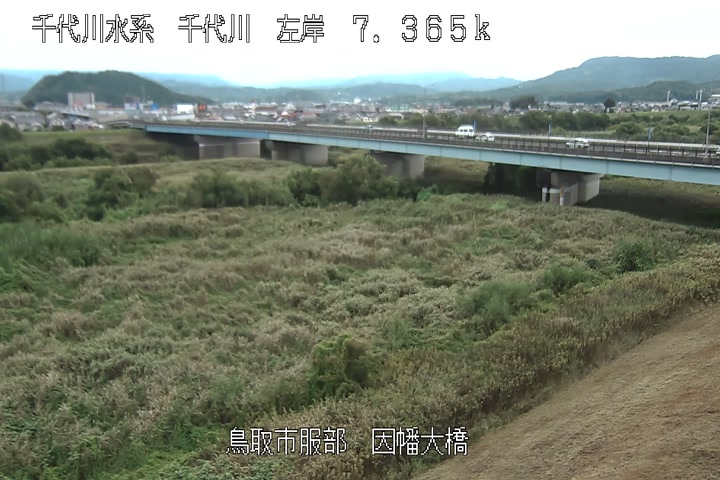 因幡大橋