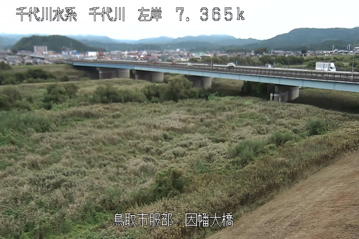 因幡大橋