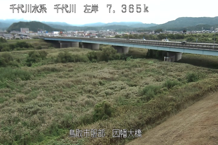 因幡大橋