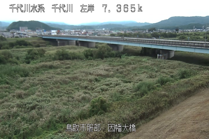 因幡大橋