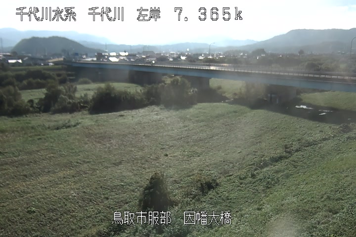 因幡大橋