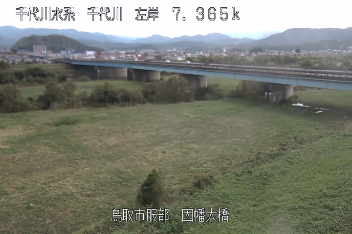 因幡大橋