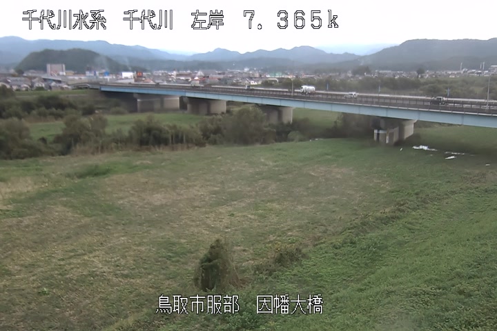因幡大橋