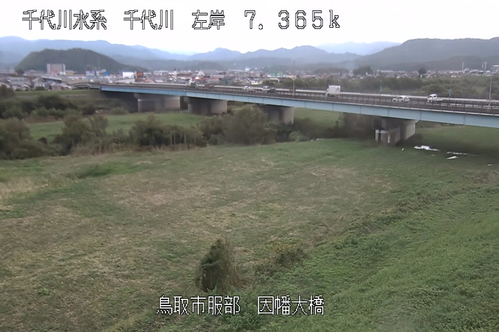 因幡大橋