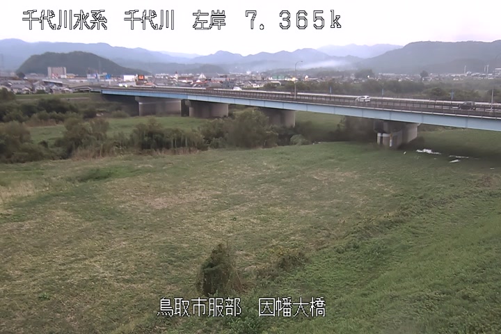 因幡大橋
