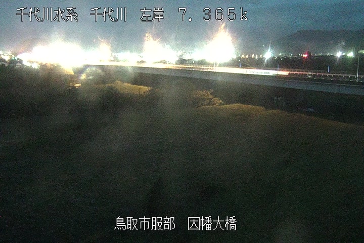 因幡大橋