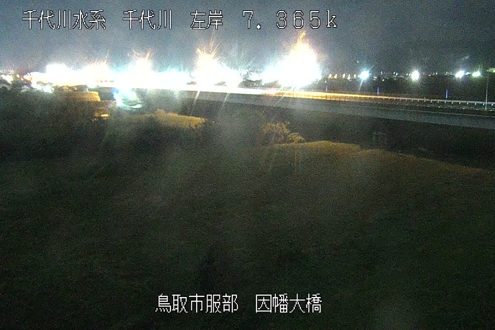 因幡大橋