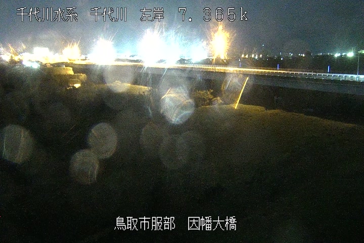 因幡大橋