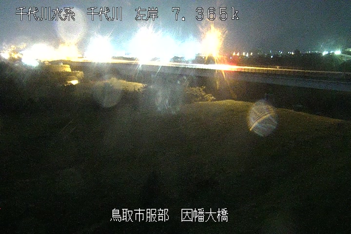 因幡大橋