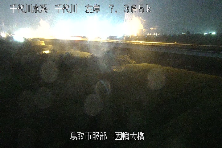 因幡大橋