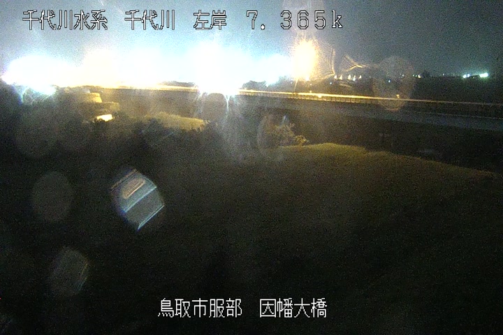 因幡大橋