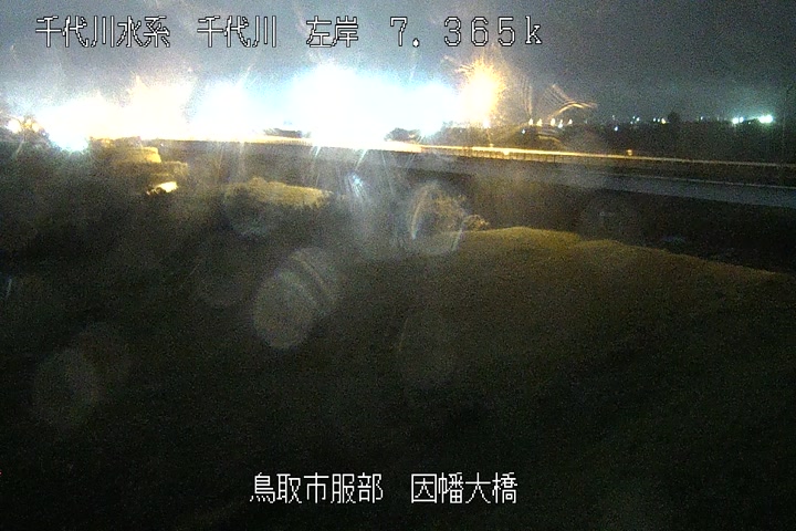 因幡大橋