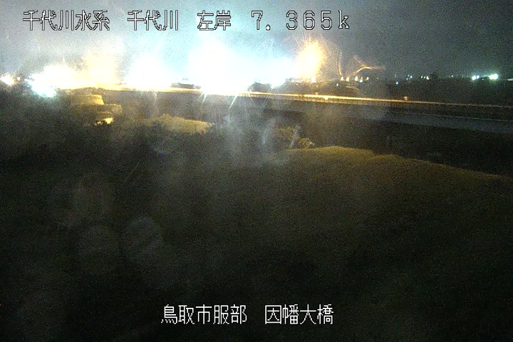 因幡大橋
