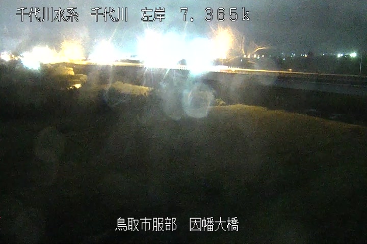 因幡大橋