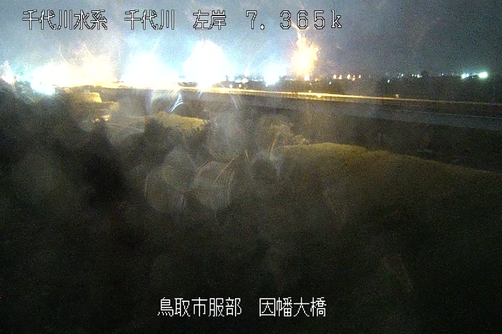 因幡大橋