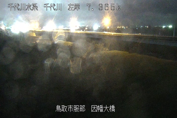 因幡大橋