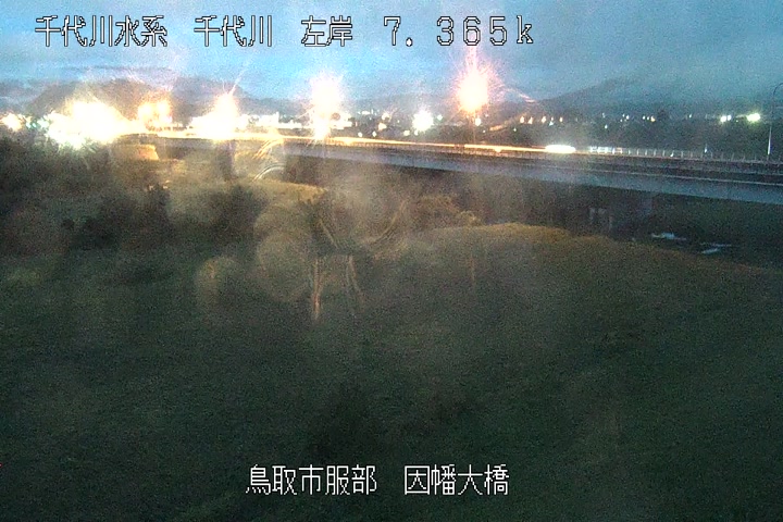 因幡大橋