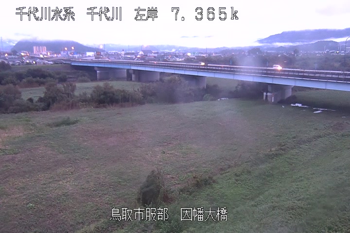 因幡大橋
