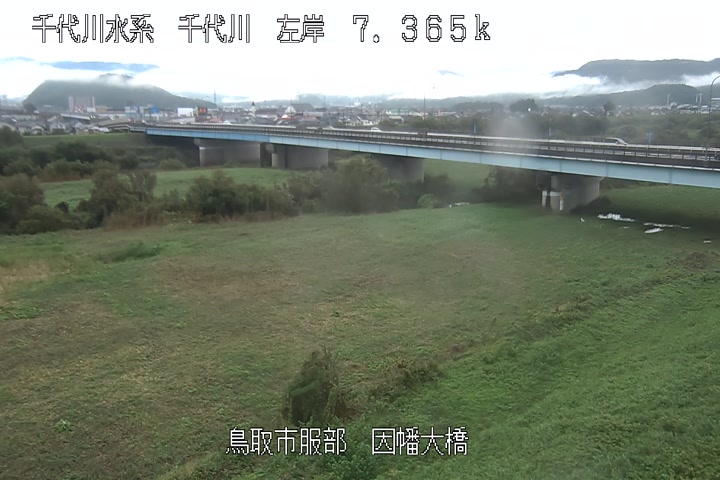 因幡大橋