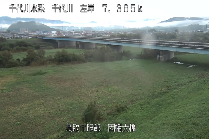 因幡大橋