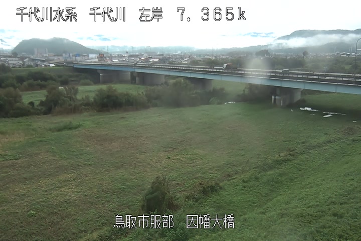 因幡大橋