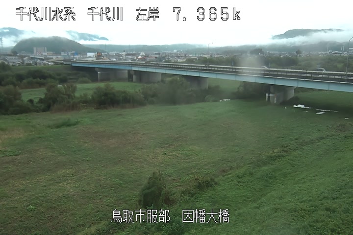 因幡大橋