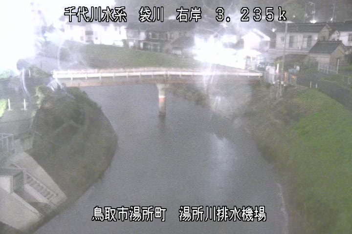 湯所川排水機場１