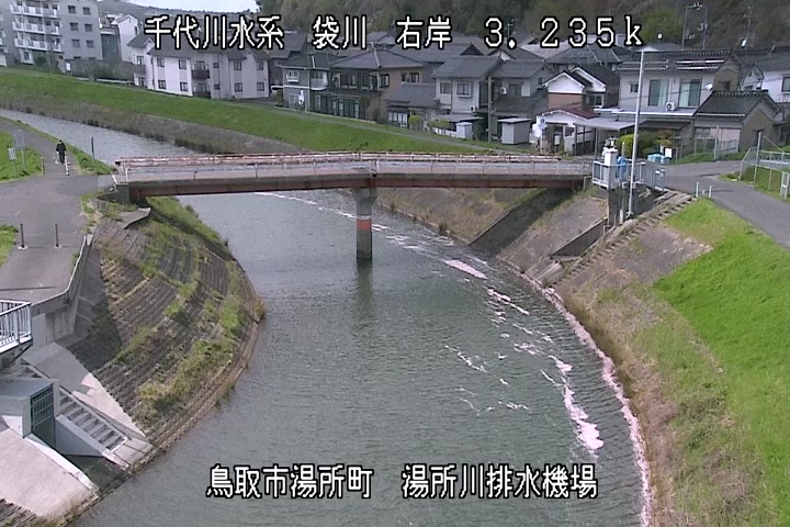 湯所川排水機場１