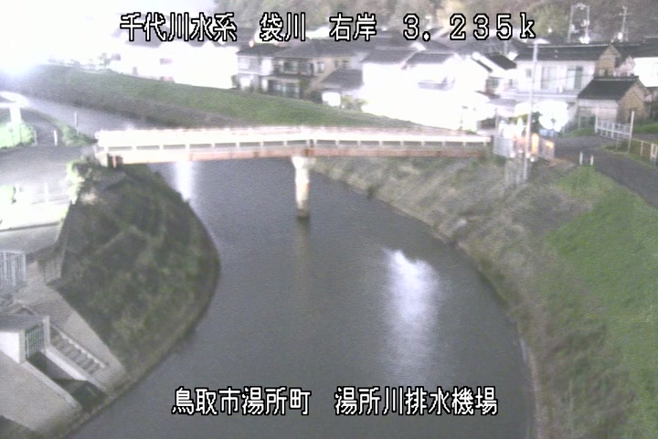 湯所川排水機場１