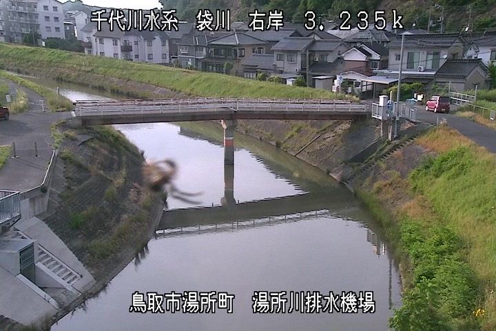 湯所川排水機場１