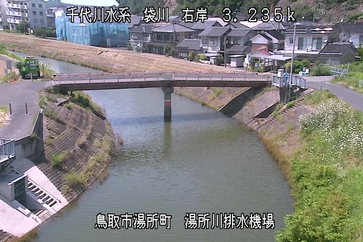 湯所川排水機場１