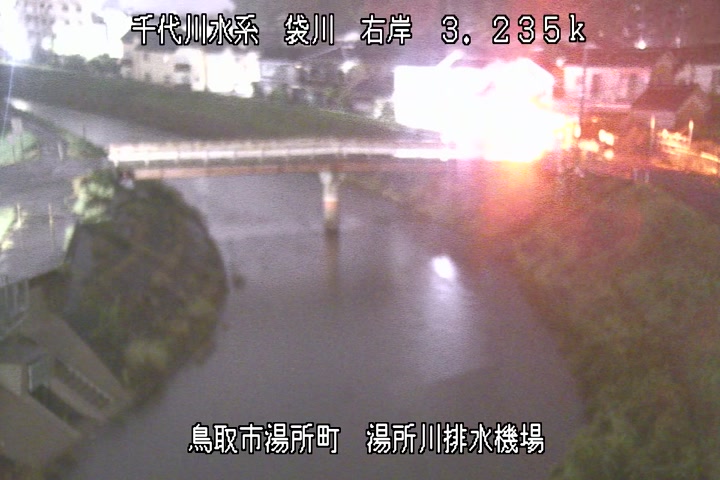 湯所川排水機場１