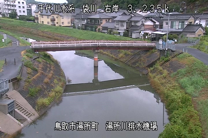 湯所川排水機場１