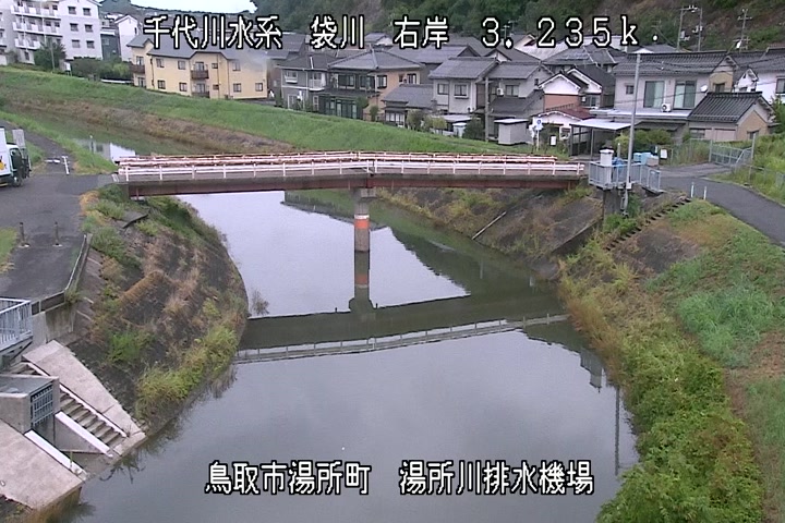 湯所川排水機場１