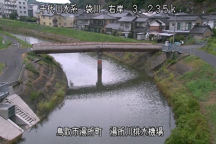湯所川排水機場１