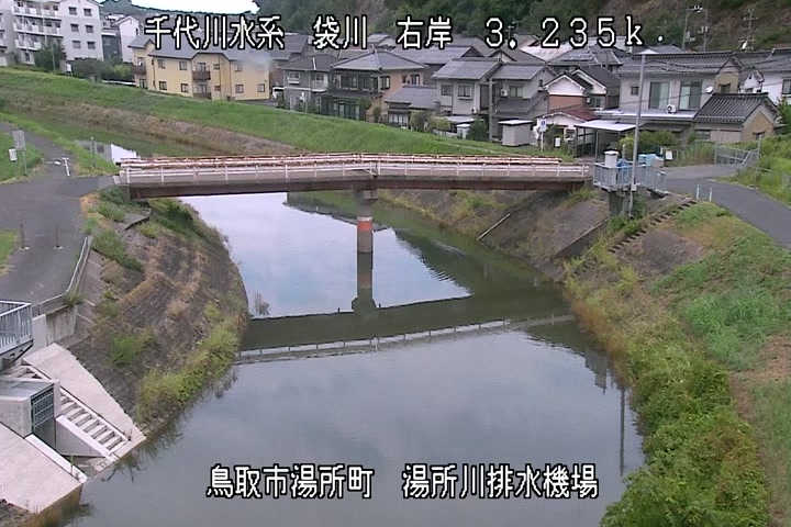 湯所川排水機場１