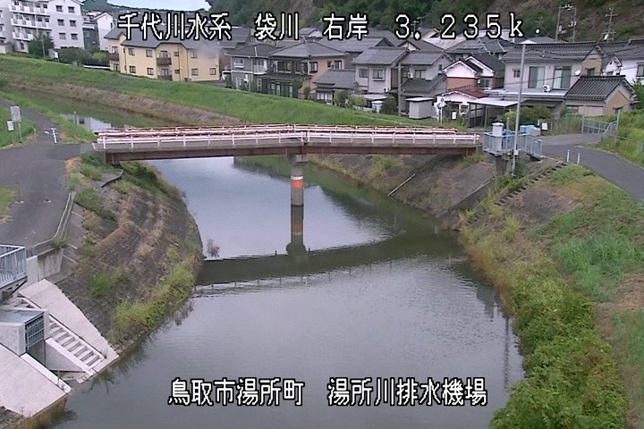 湯所川排水機場１